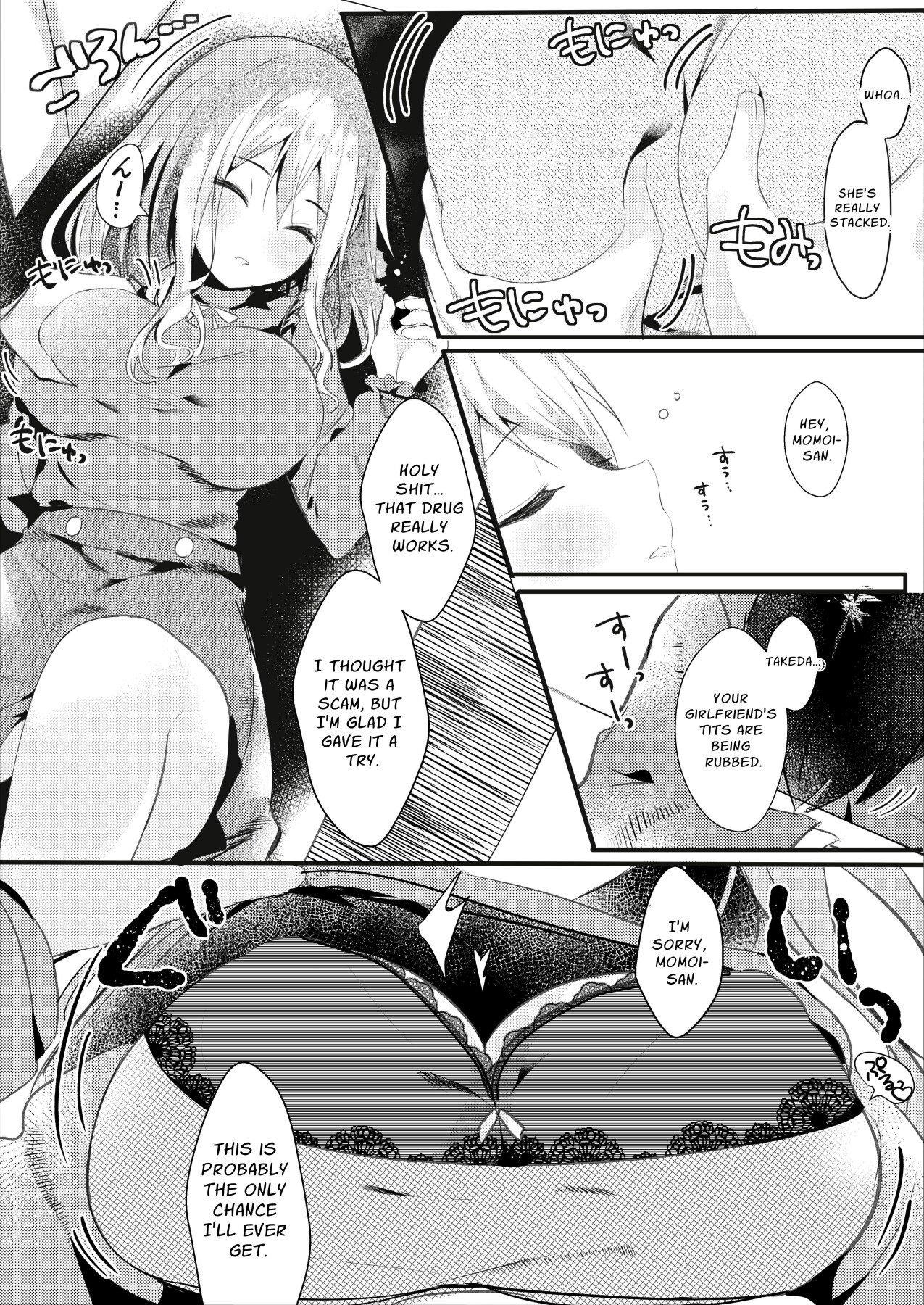 Hentai Manga Comic-My Friend's Girlfriend Is Erotic, So I Cucked Them While She Slept-Read-6